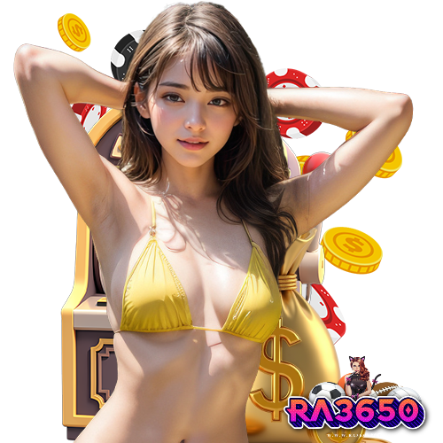 ra3650 ฝาก ถอนอัตโนมัติ