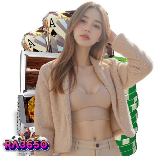 ra3650 เล่นง่ายจ่ายจริง